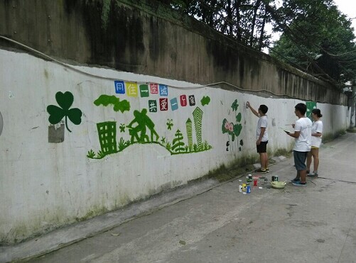 ac米兰官网中文网站建工学院“三叶草”环保志愿者开展环保宣传活动